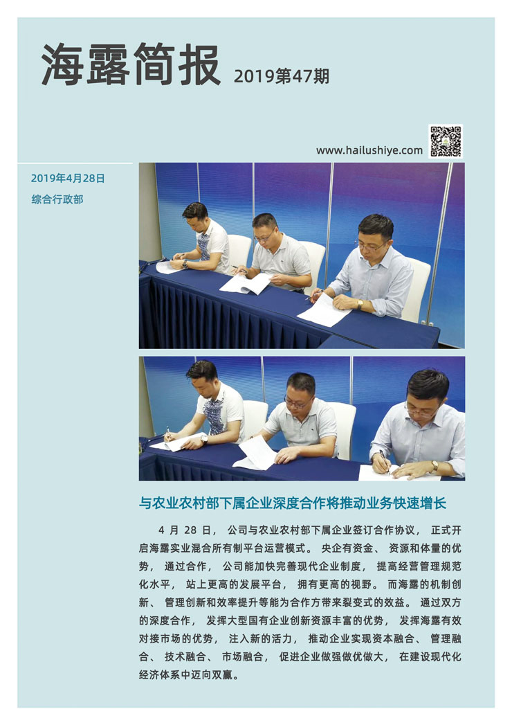 XPJ(中国大陆)有限公司官网