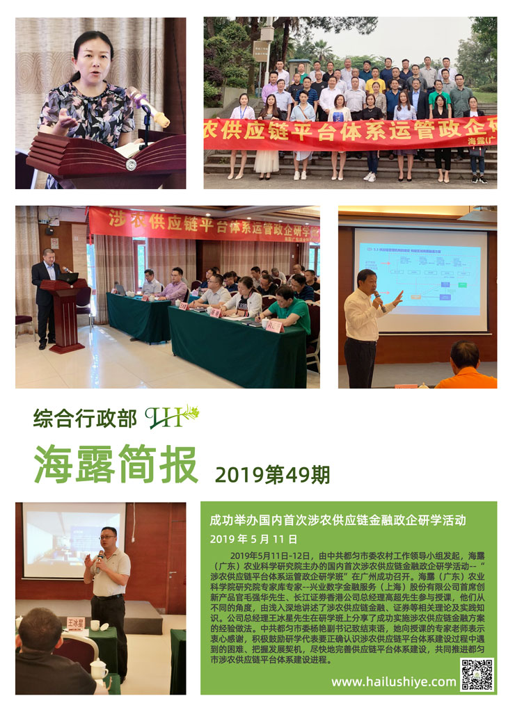 XPJ(中国大陆)有限公司官网