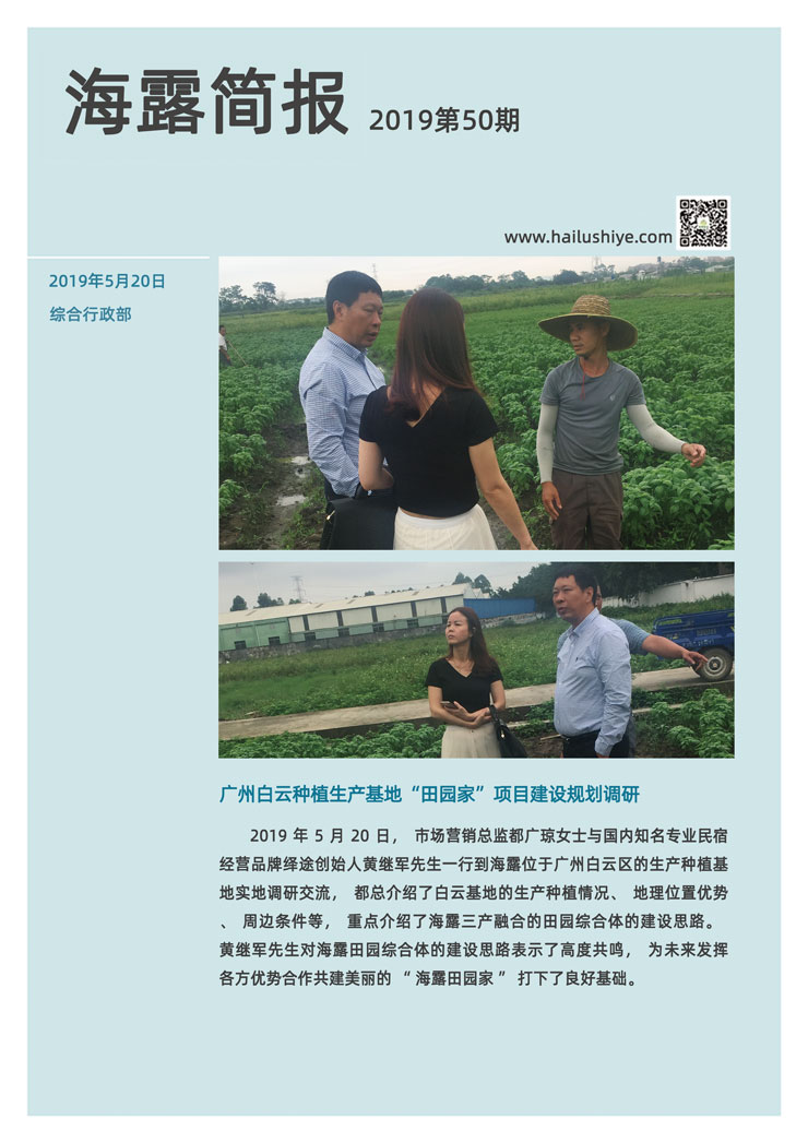 XPJ(中国大陆)有限公司官网