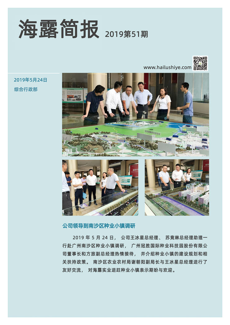 XPJ(中国大陆)有限公司官网