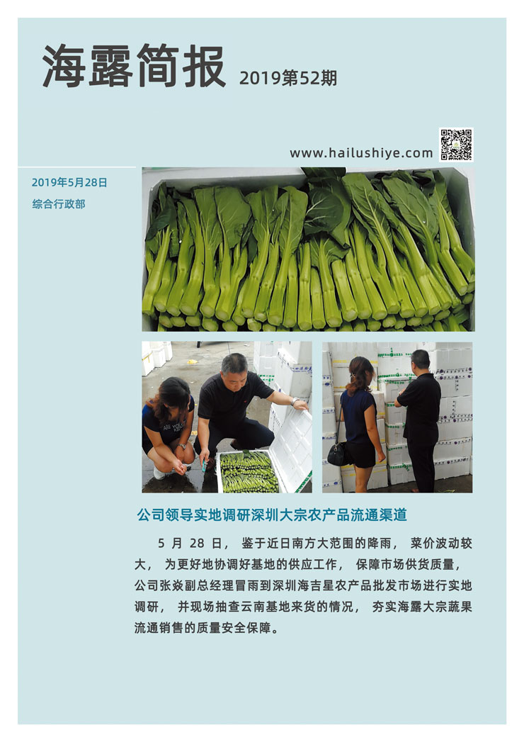 XPJ(中国大陆)有限公司官网