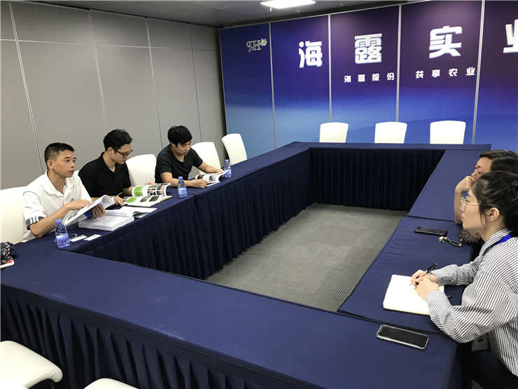 XPJ(中国大陆)有限公司官网