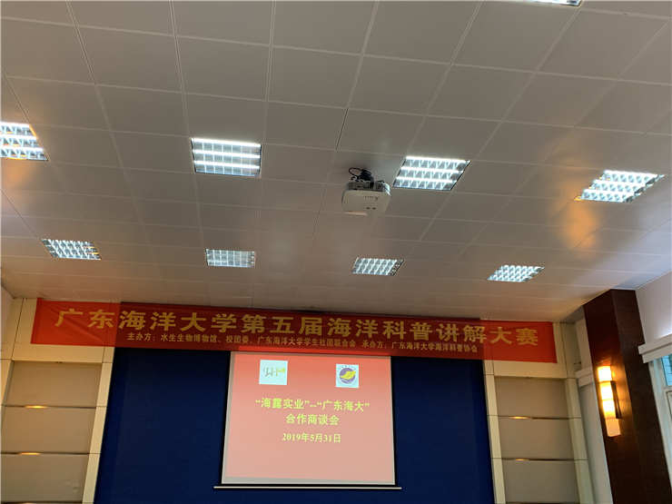 XPJ(中国大陆)有限公司官网