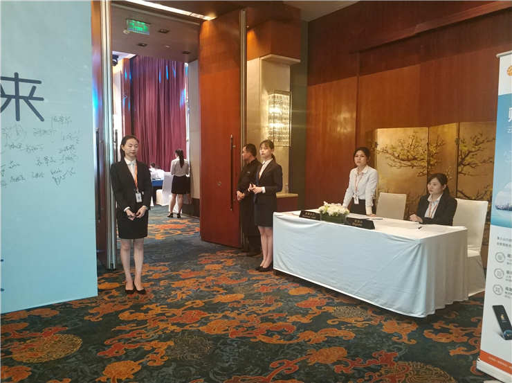 XPJ(中国大陆)有限公司官网