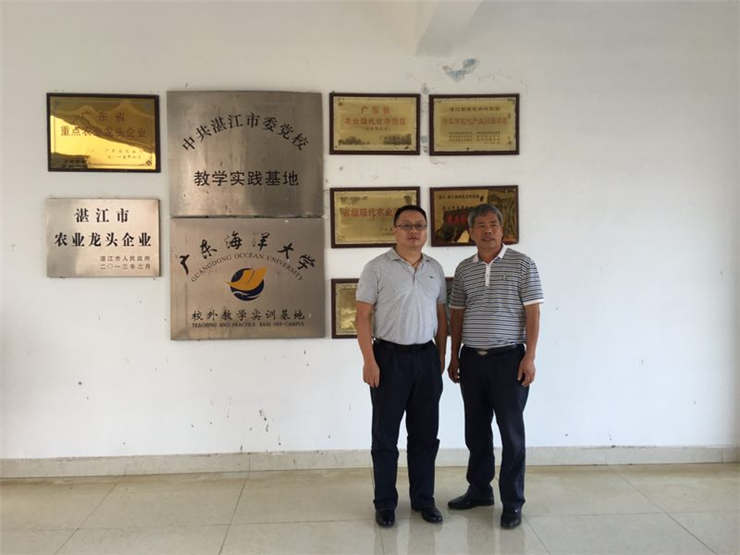 XPJ(中国大陆)有限公司官网