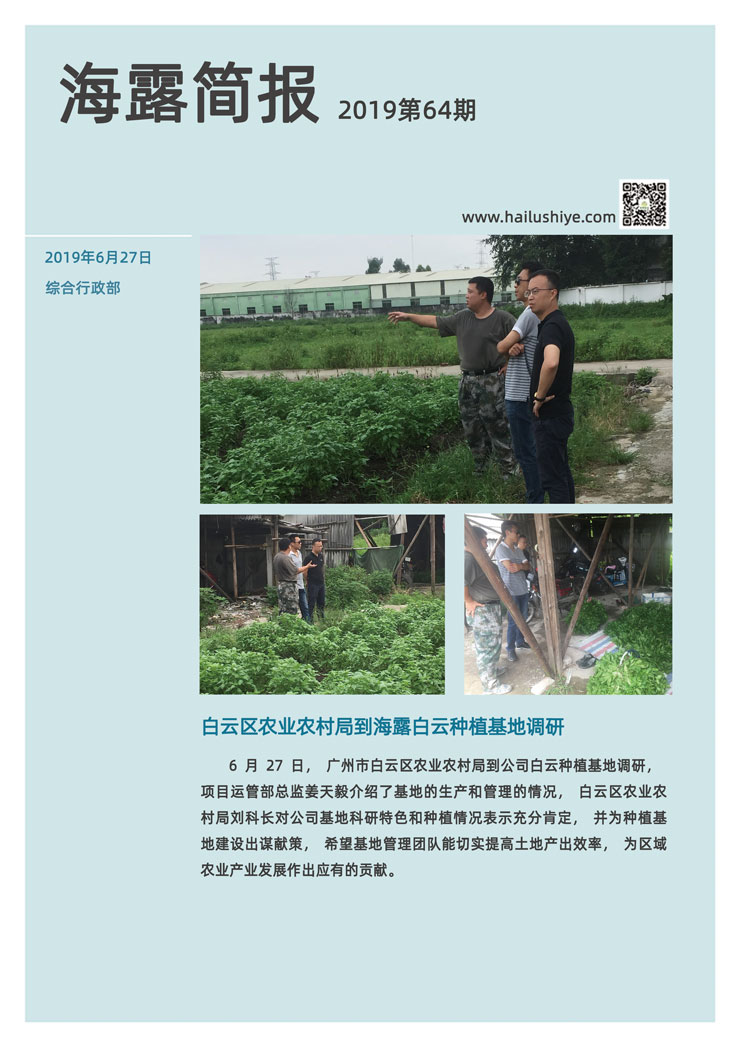 XPJ(中国大陆)有限公司官网