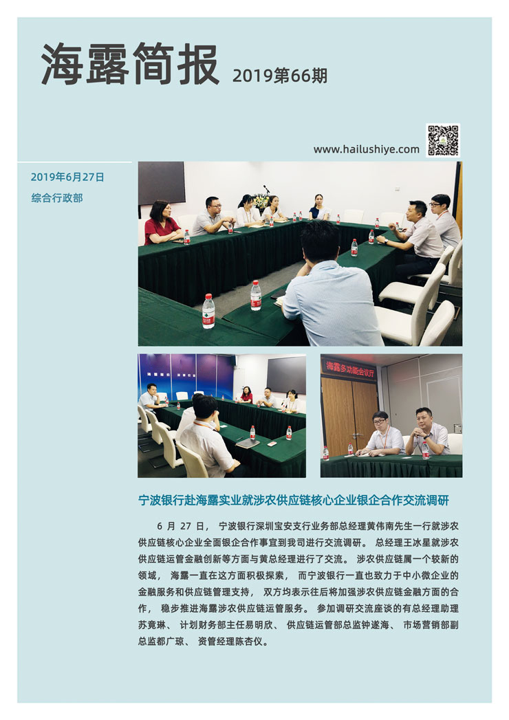 XPJ(中国大陆)有限公司官网