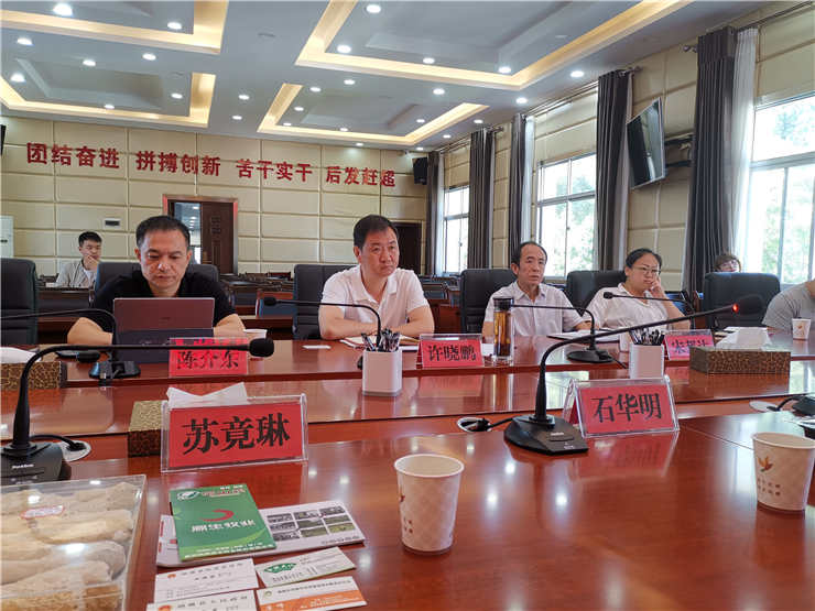 XPJ(中国大陆)有限公司官网