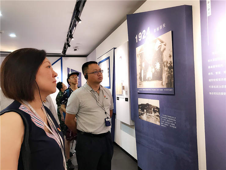 XPJ(中国大陆)有限公司官网