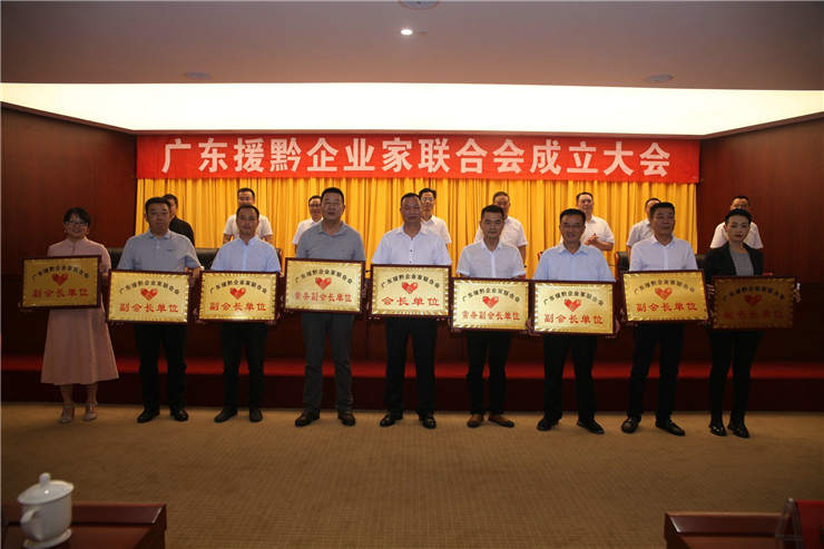 XPJ(中国大陆)有限公司官网