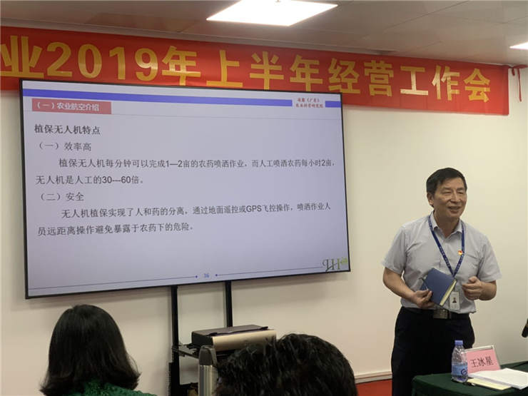 XPJ(中国大陆)有限公司官网