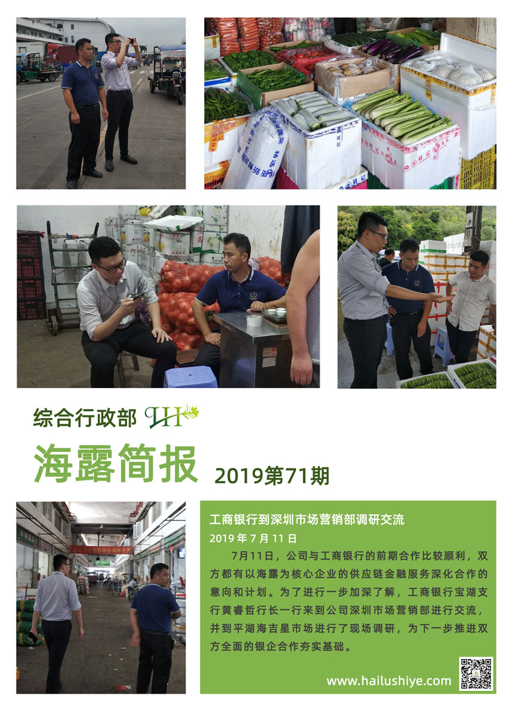 XPJ(中国大陆)有限公司官网