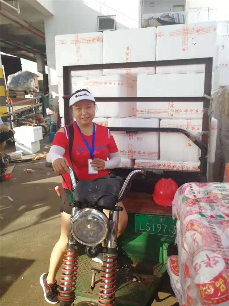 XPJ(中国大陆)有限公司官网