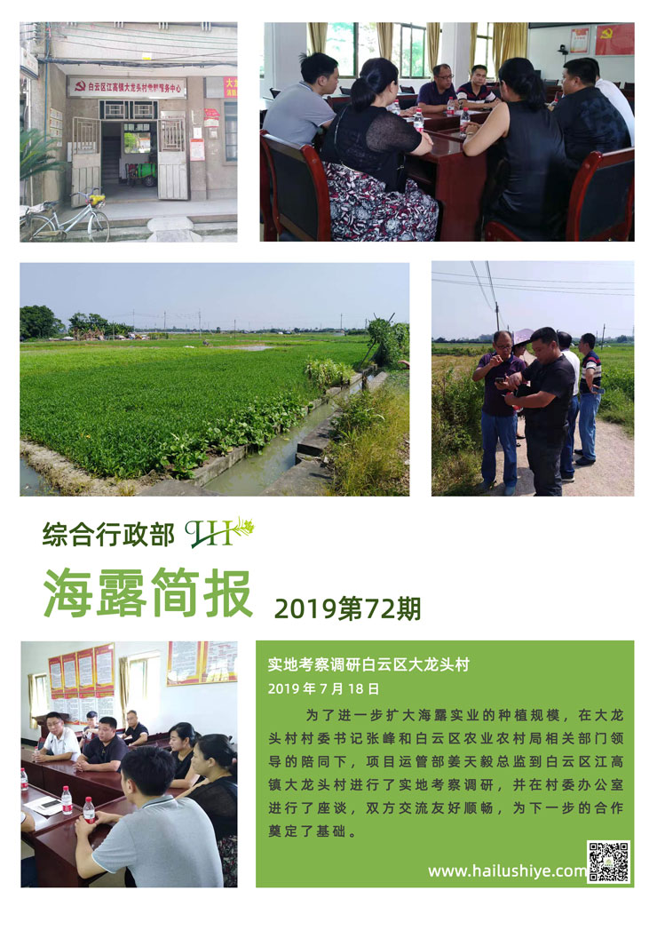 XPJ(中国大陆)有限公司官网