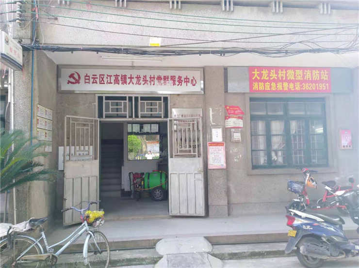 XPJ(中国大陆)有限公司官网