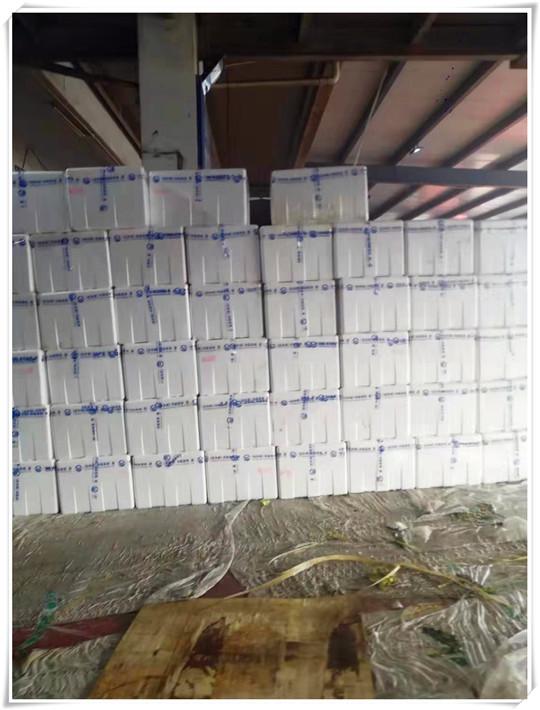 XPJ(中国大陆)有限公司官网