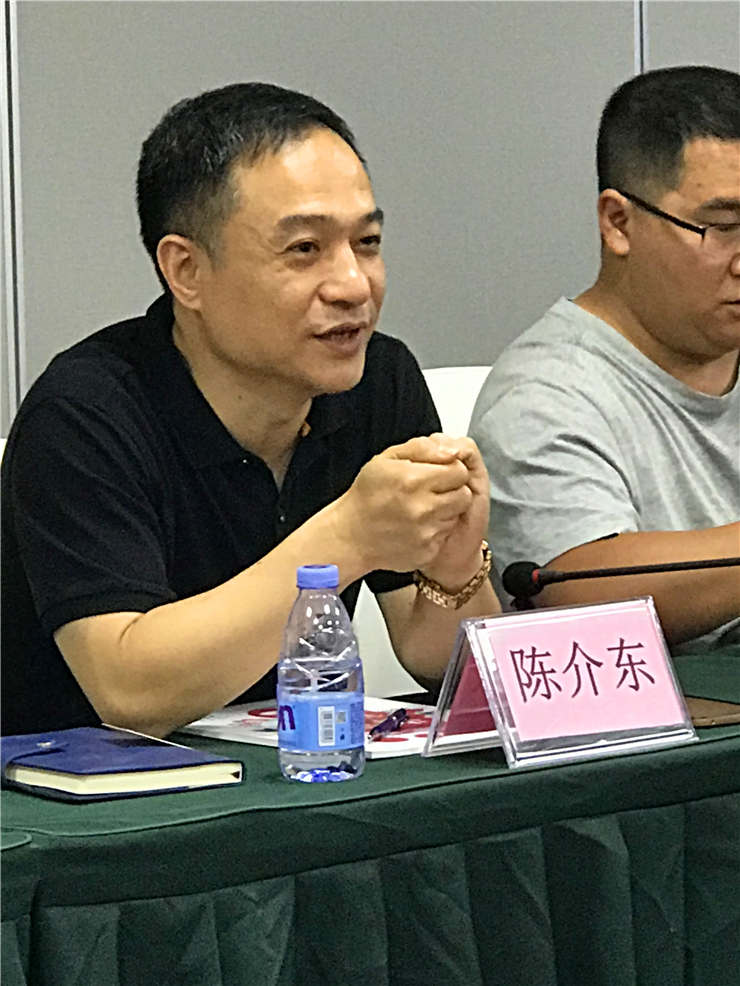 XPJ(中国大陆)有限公司官网