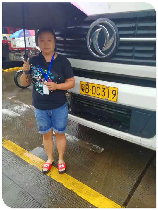 XPJ(中国大陆)有限公司官网