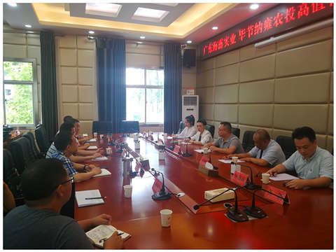 XPJ(中国大陆)有限公司官网