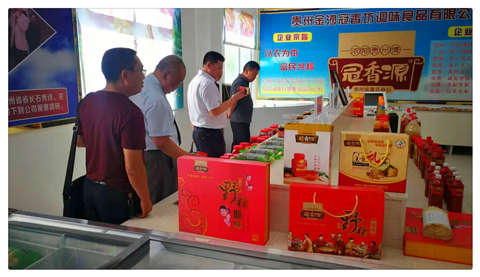 XPJ(中国大陆)有限公司官网