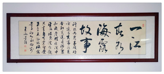 XPJ(中国大陆)有限公司官网