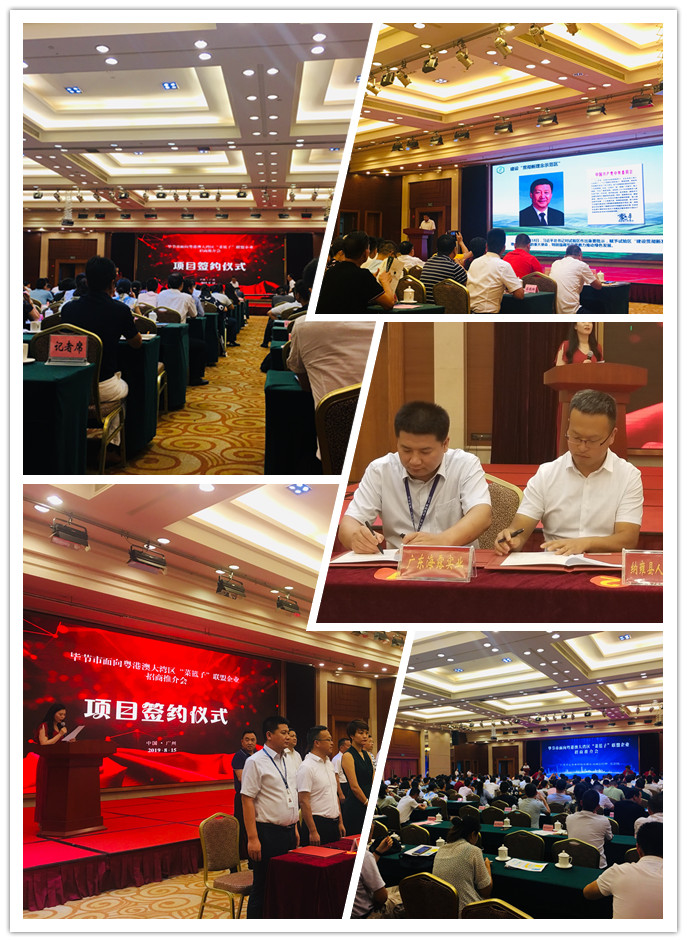 XPJ(中国大陆)有限公司官网