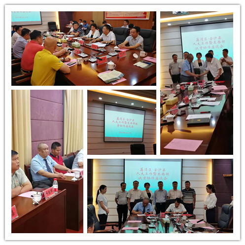 XPJ(中国大陆)有限公司官网