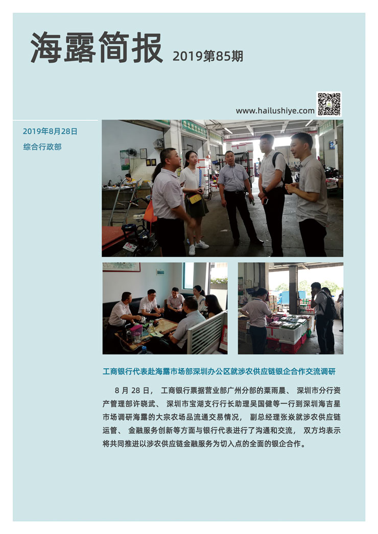 XPJ(中国大陆)有限公司官网