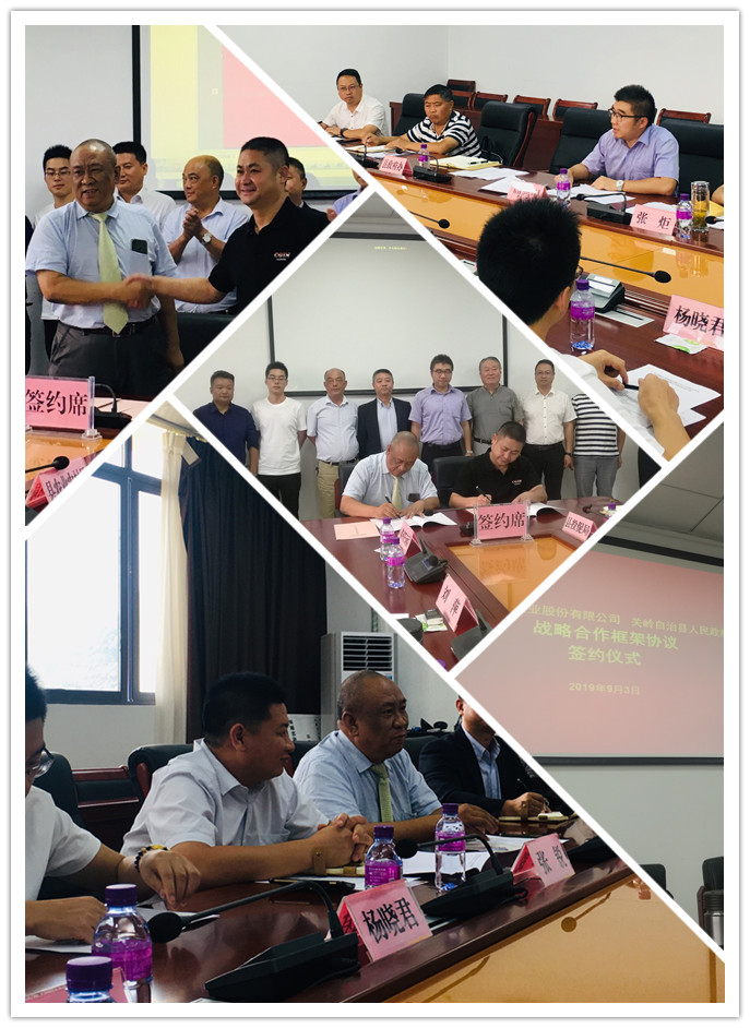 XPJ(中国大陆)有限公司官网