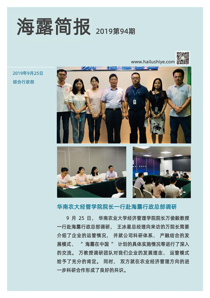 XPJ(中国大陆)有限公司官网