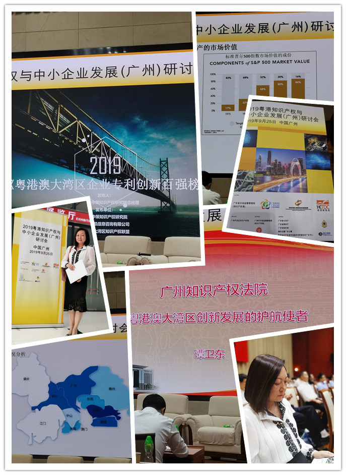 XPJ(中国大陆)有限公司官网