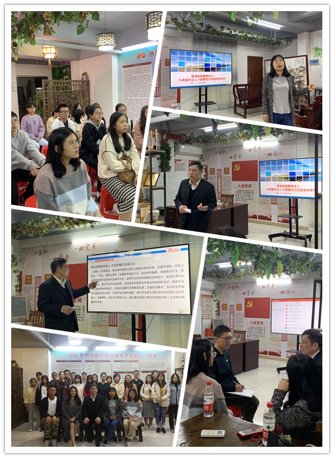 XPJ(中国大陆)有限公司官网