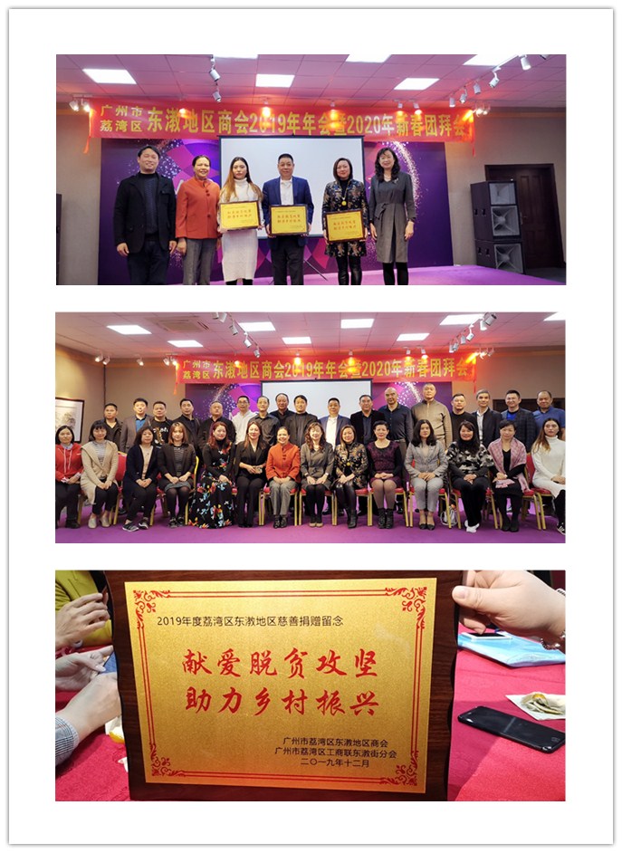 XPJ(中国大陆)有限公司官网