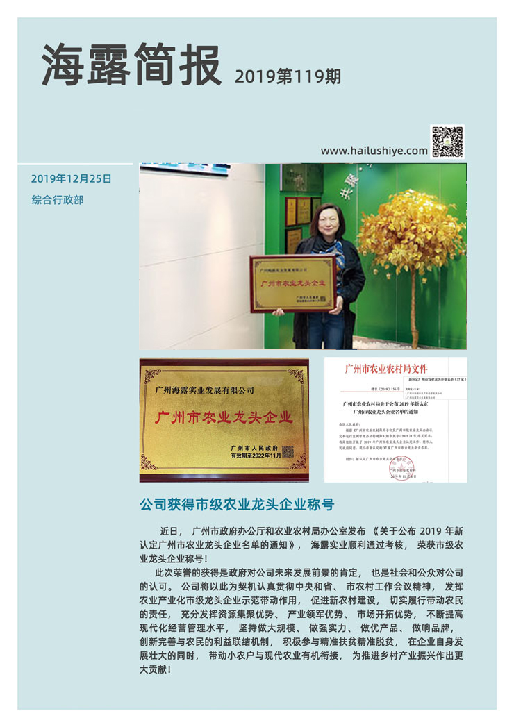 XPJ(中国大陆)有限公司官网