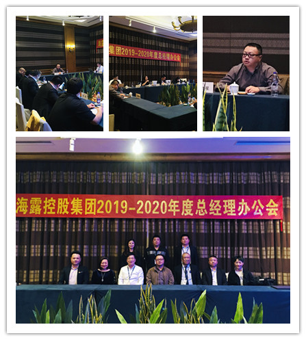 XPJ(中国大陆)有限公司官网