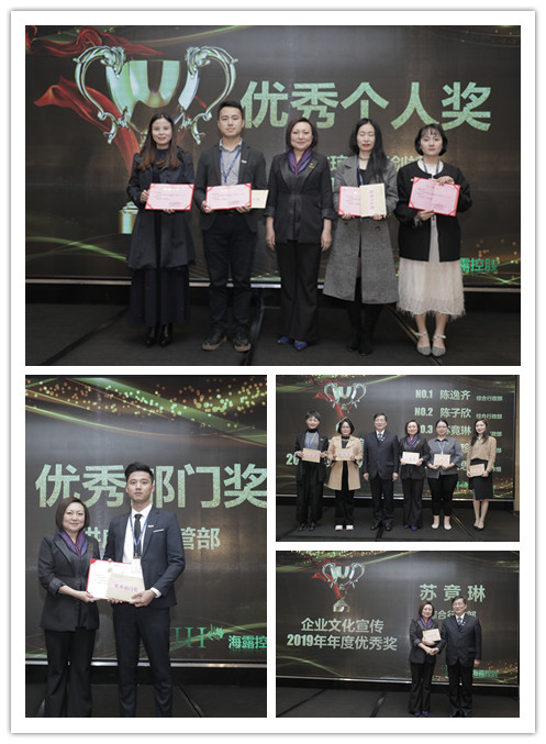 XPJ(中国大陆)有限公司官网