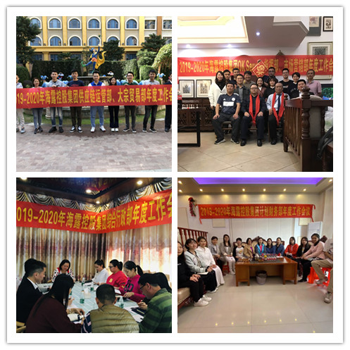 XPJ(中国大陆)有限公司官网