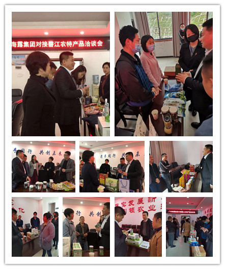 XPJ(中国大陆)有限公司官网