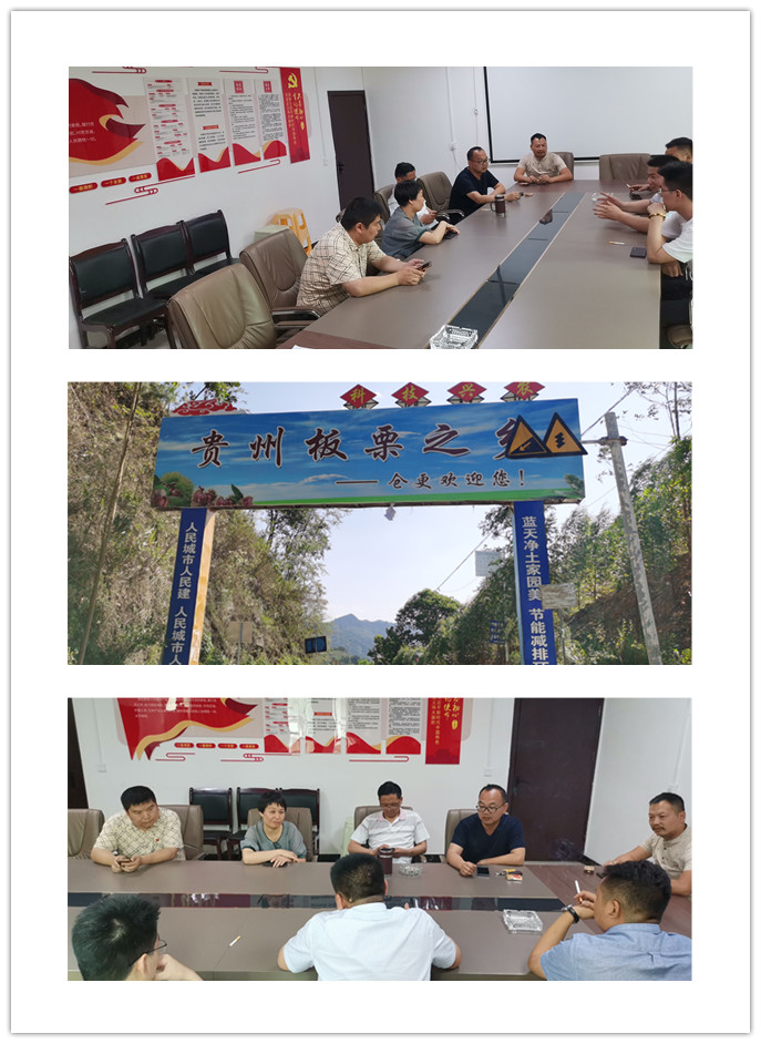 XPJ(中国大陆)有限公司官网