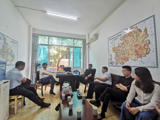 XPJ(中国大陆)有限公司官网