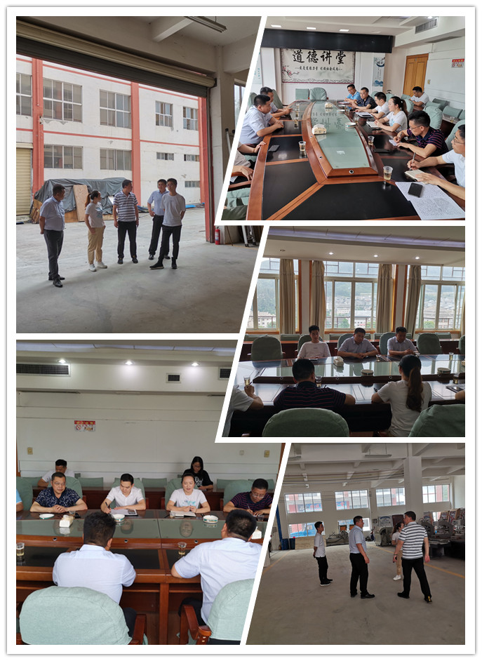 XPJ(中国大陆)有限公司官网