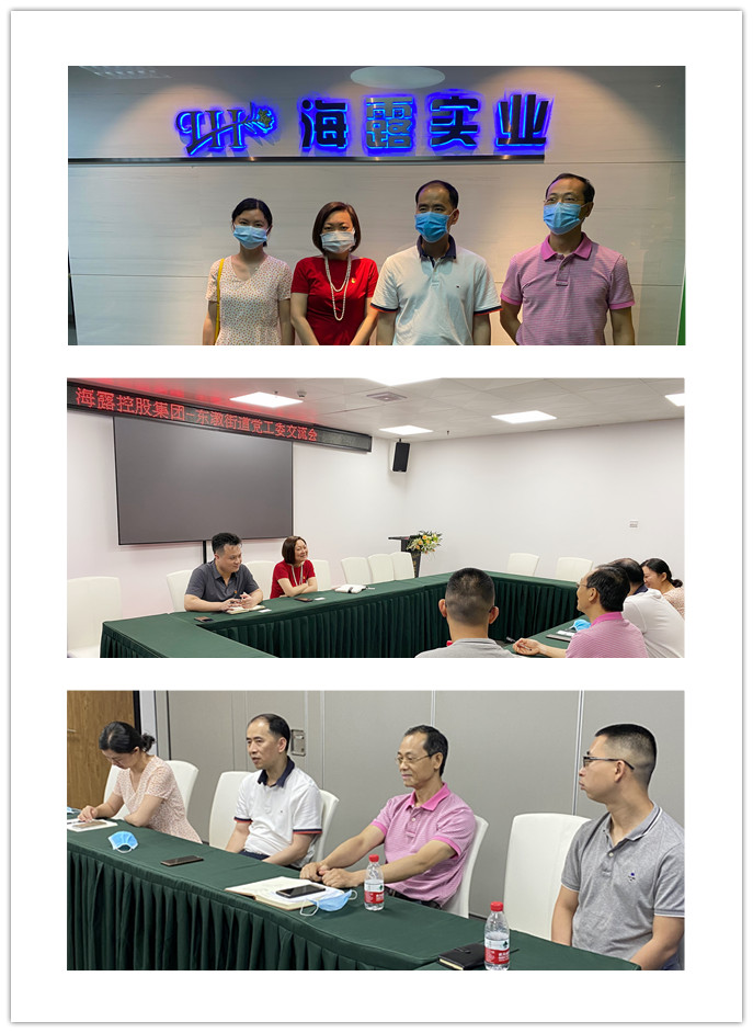 XPJ(中国大陆)有限公司官网