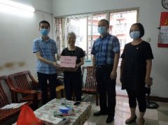 点亮人民“微心愿”，XPJ官网党支部在行动