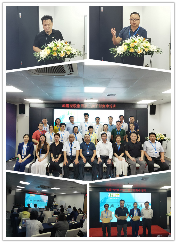 XPJ(中国大陆)有限公司官网