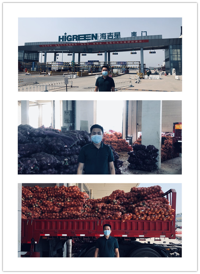 XPJ(中国大陆)有限公司官网