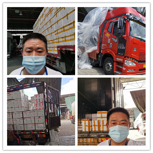 XPJ(中国大陆)有限公司官网