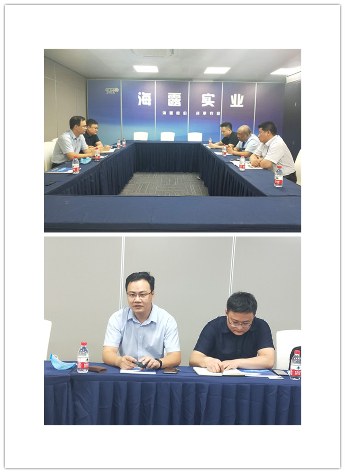 XPJ(中国大陆)有限公司官网