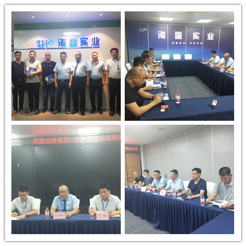 XPJ(中国大陆)有限公司官网