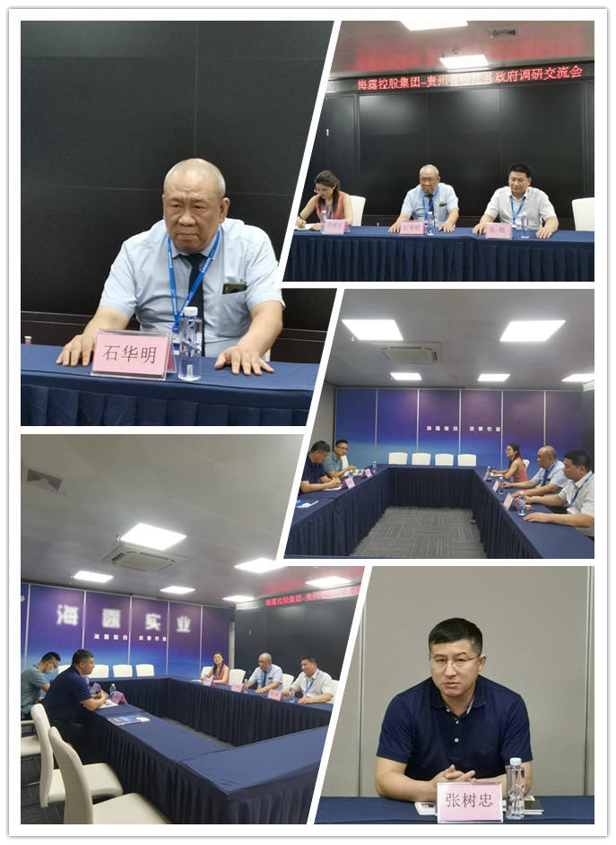 XPJ(中国大陆)有限公司官网