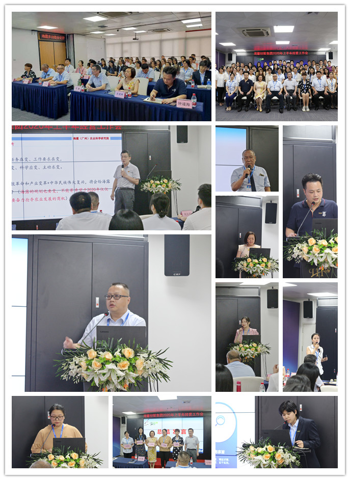 XPJ(中国大陆)有限公司官网